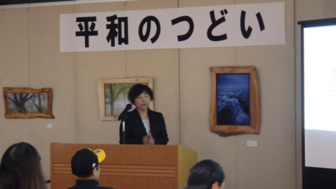 令和7年度平和のつどいの様子5