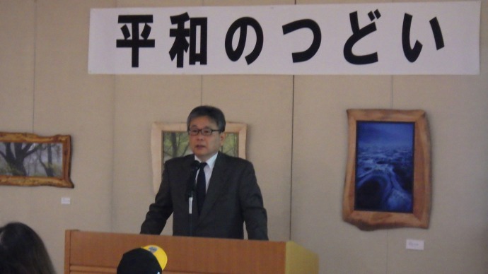 令和7年度平和のつどいの様子6