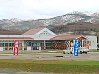 ぬくもりの里「ほっと館ふぁ〜む」全景写真