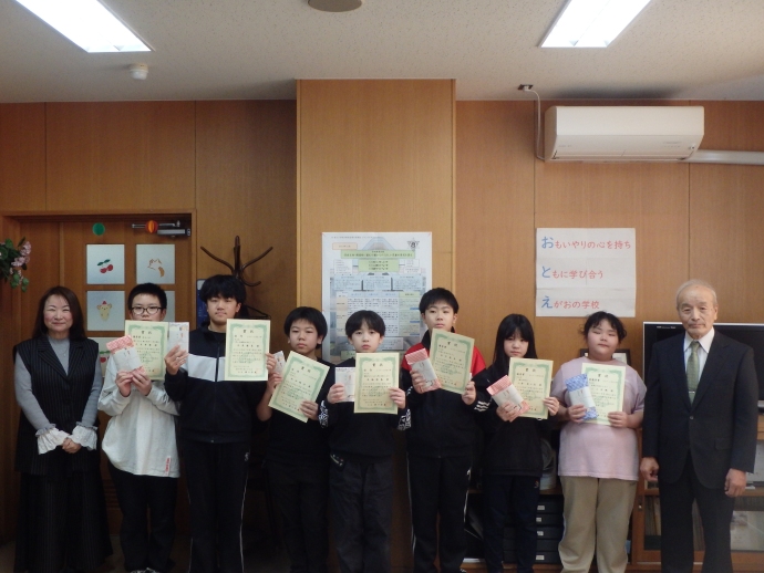 12月18日　音江小学校　優秀作品表彰