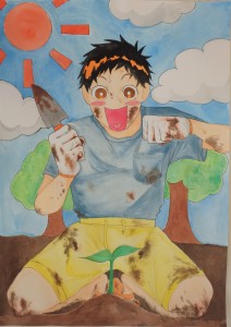 「植樹」