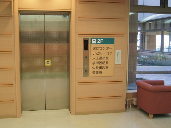 1・2階専用のエレベーター