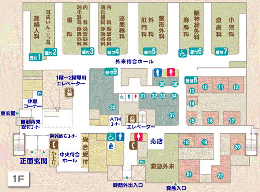 1階案内図