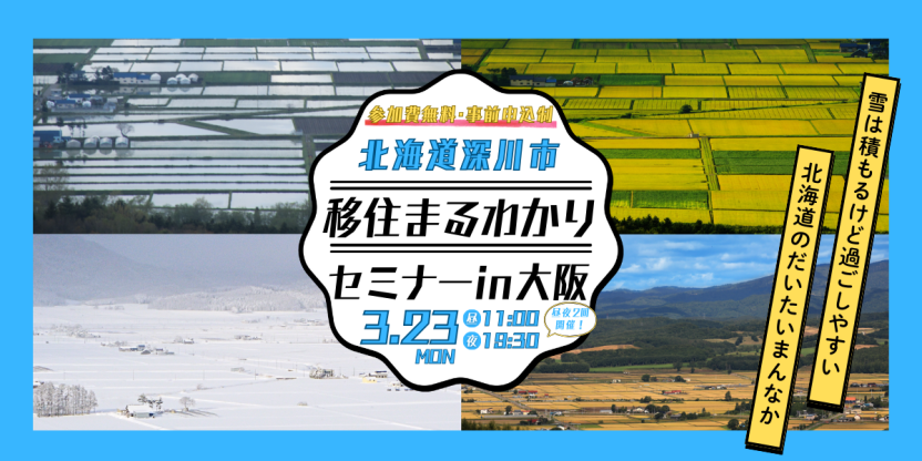 サムネ （新規ページで開きます）