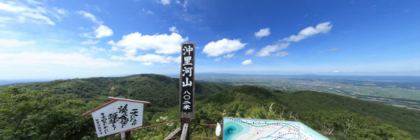 沖里河山山頂展望台の写真