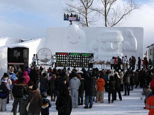 ふかがわ氷雪まつりの様子の写真