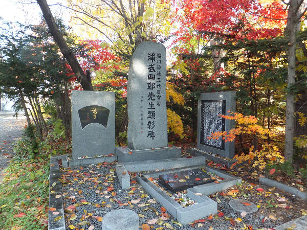 深川神社