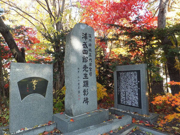 深川神社