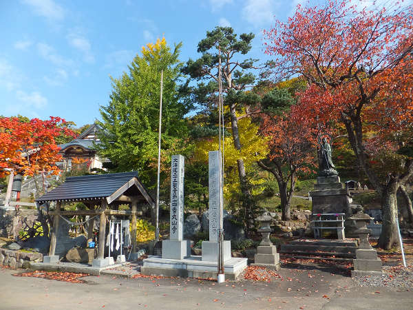 丸山寺