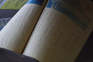 国語の教科書の写真