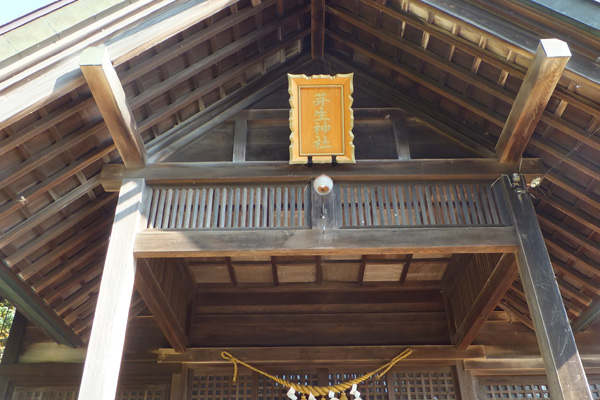 神社の写真