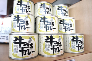 深川牛コラカレー缶詰の写真