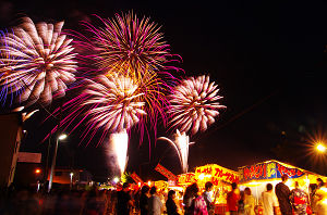 夜空彩る