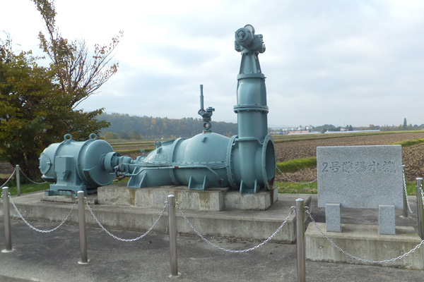 2号線揚水機記念碑の写真
